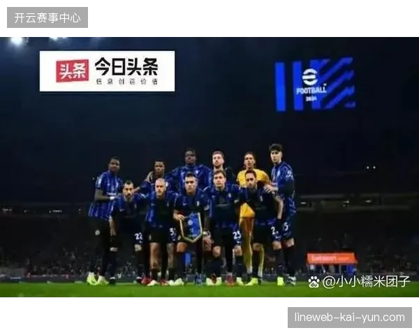 拜仁慕尼黑凭借五年稳定战绩，成功超越皇马登顶欧足联俱乐部排名榜首